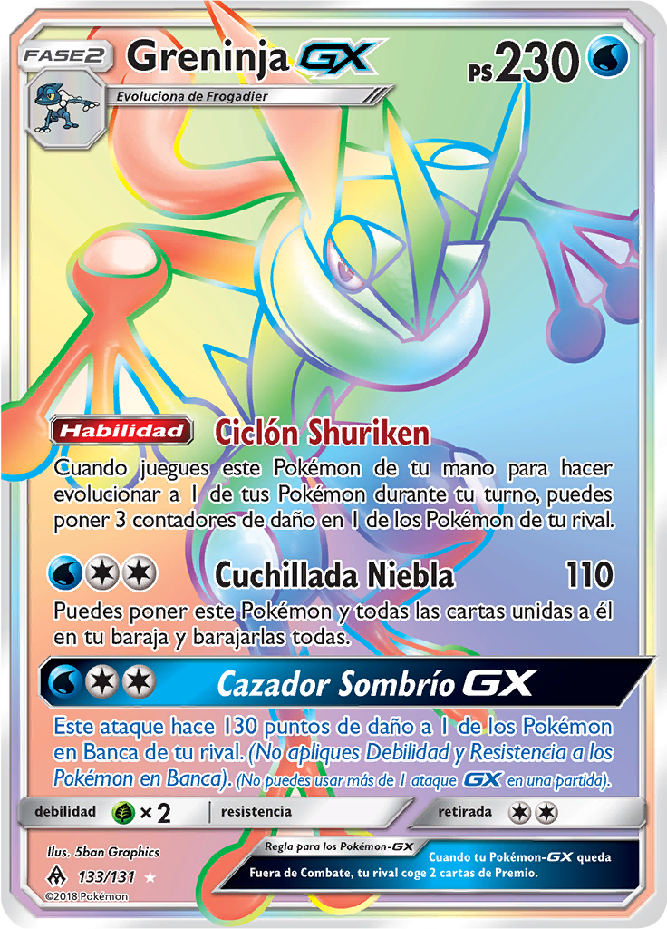 Greninja GX