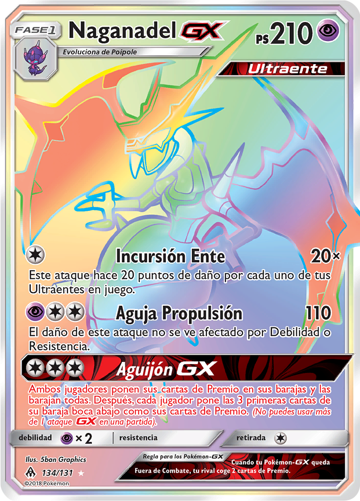 Naganadel GX