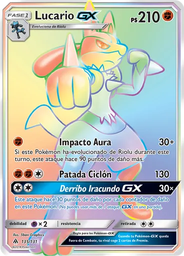 Lucario GX
