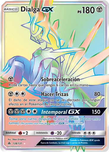 Dialga GX