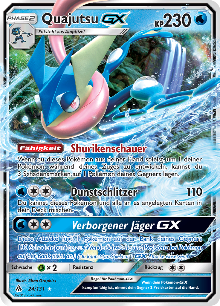 Quajutsu GX