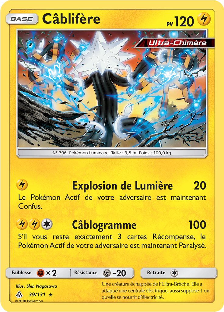Câblifère (Reverse Holo)