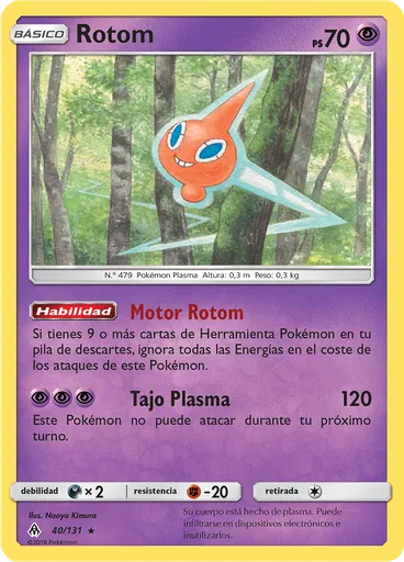 Rotom