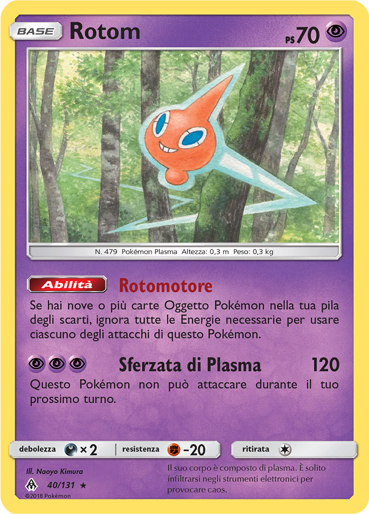 Rotom (Reverse Holo)