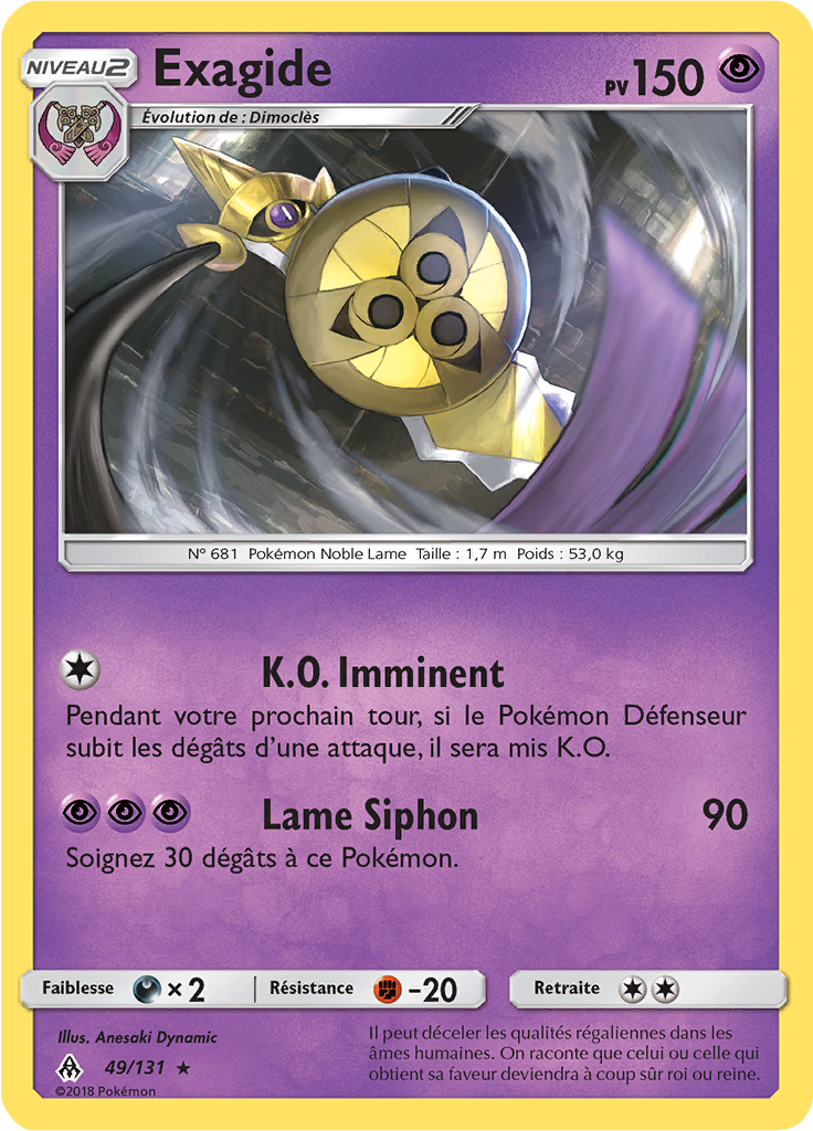 Exagide (Reverse Holo)