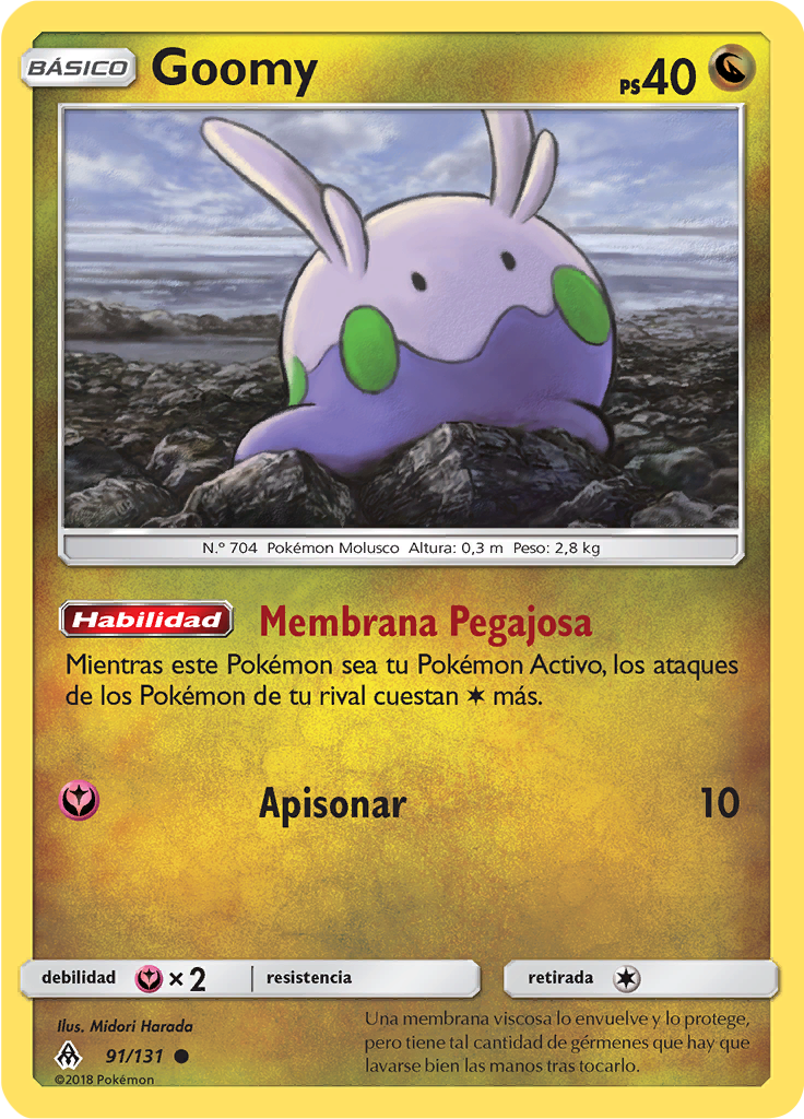 Goomy