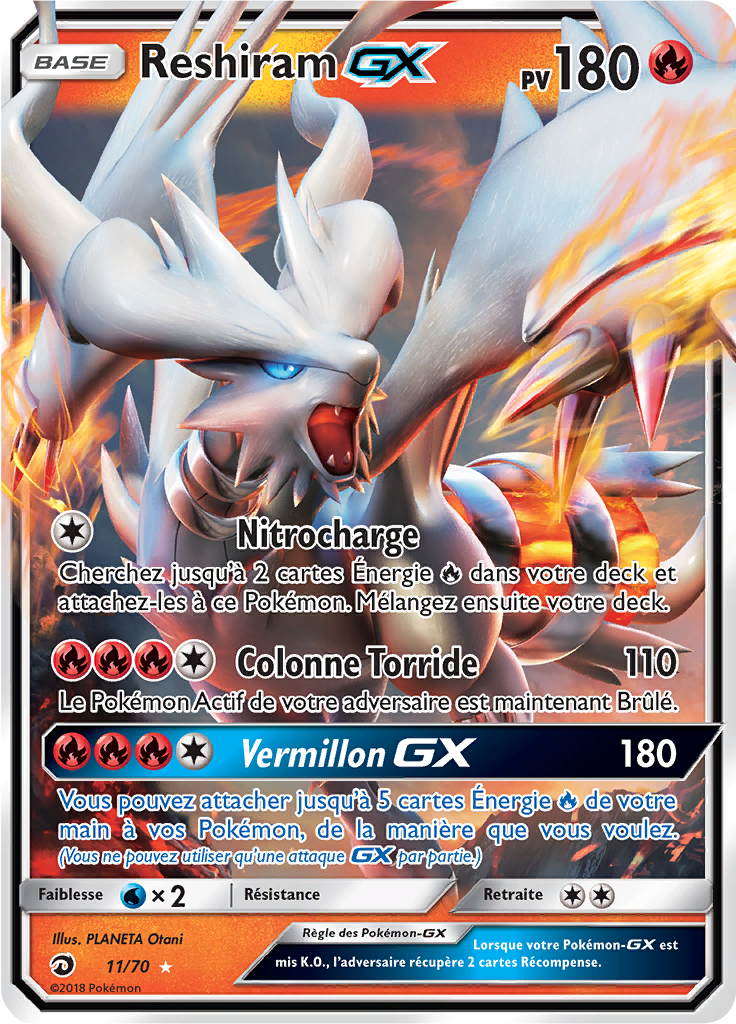 Reshiram GX