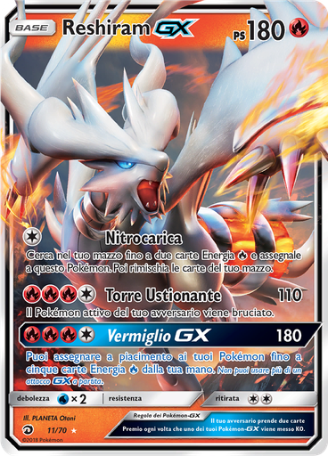 Reshiram GX