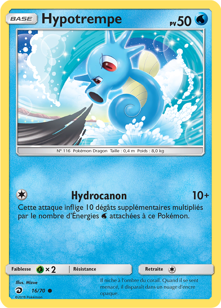 Hypotrempe (Reverse Holo)