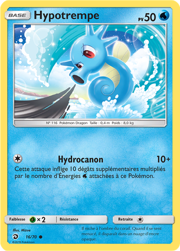 Hypotrempe (Reverse Holo)