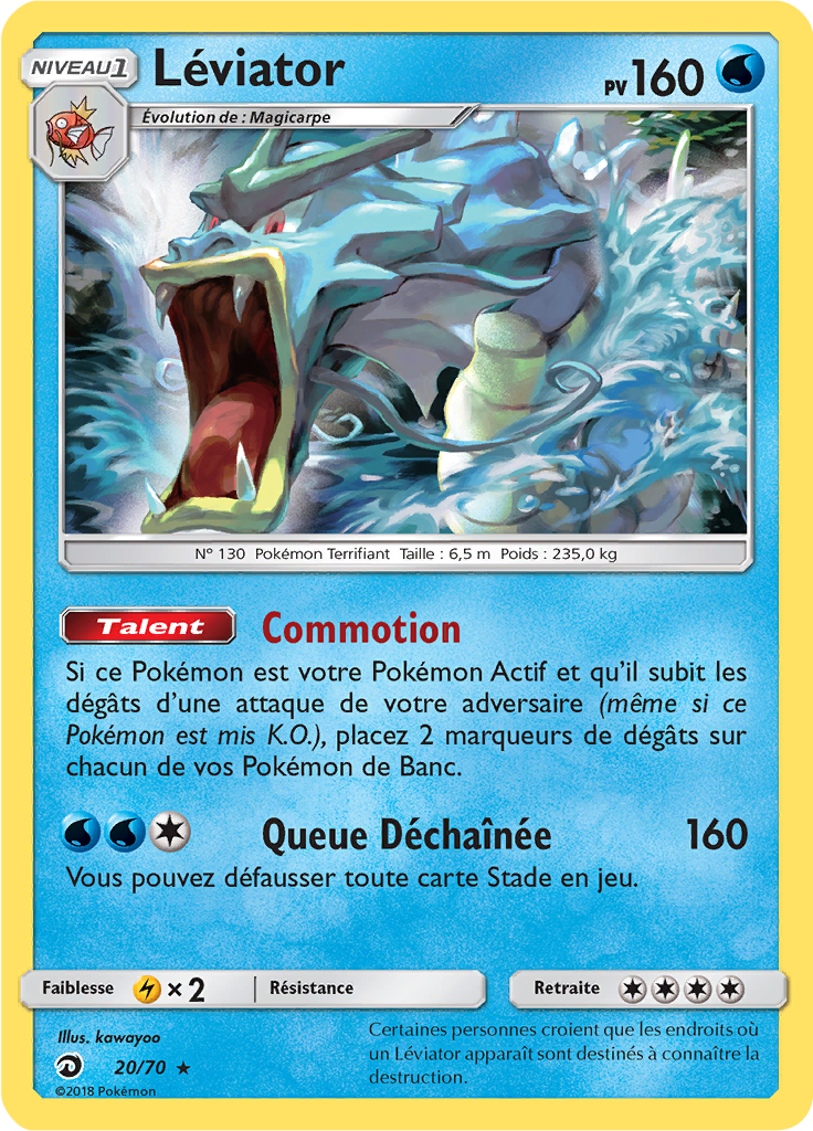 Léviator (Reverse Holo)