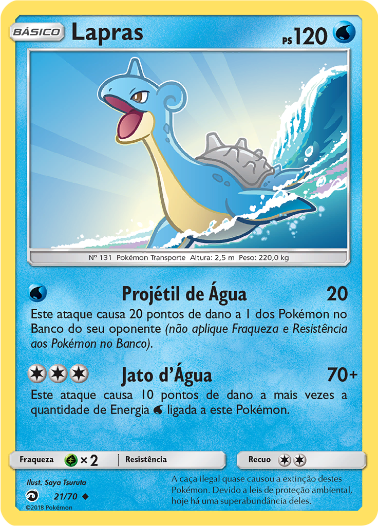 Lapras