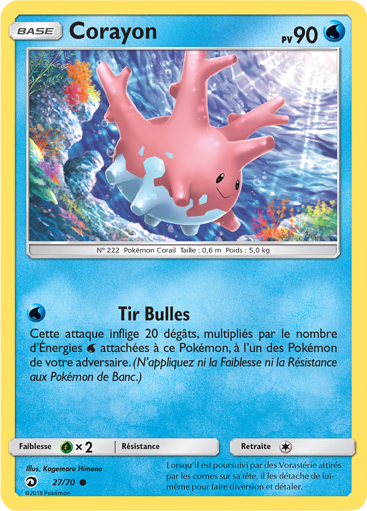 Corayon (Reverse Holo)