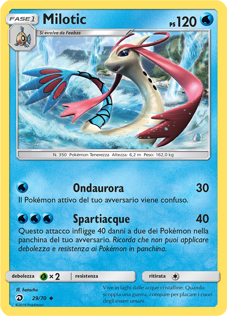 Milotic