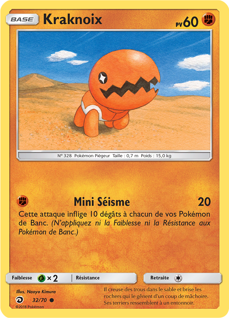 Kraknoix (Reverse Holo)