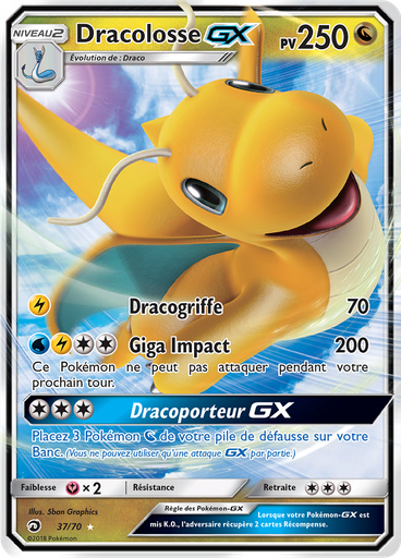 Dracolosse GX