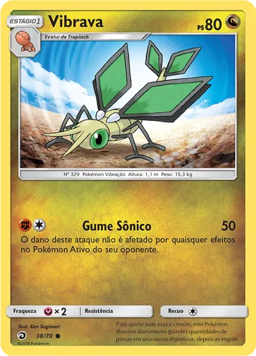 Vibrava