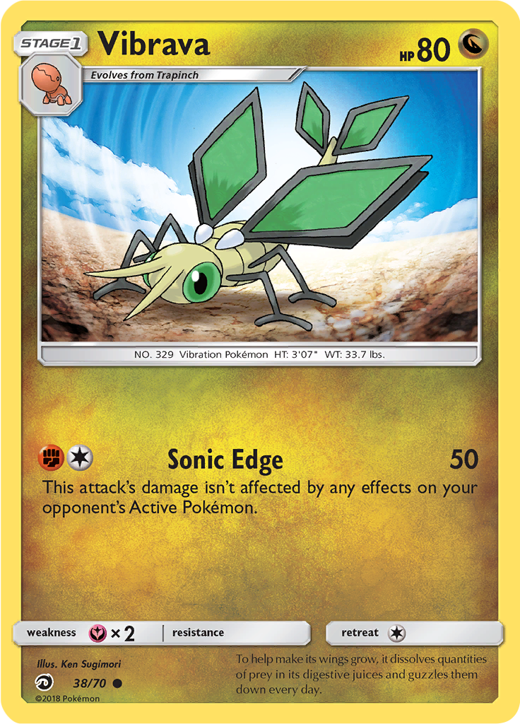 Vibrava (Reverse Holo)
