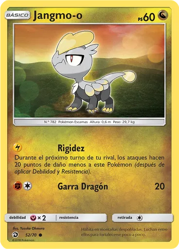 Jangmo-o