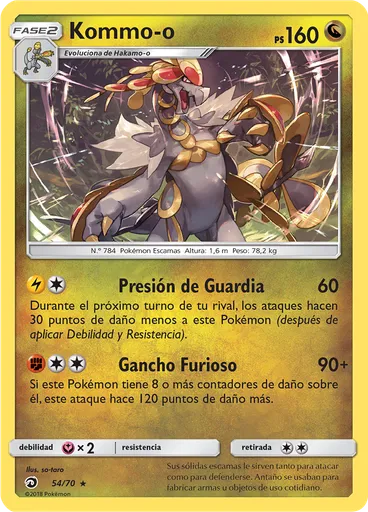Kommo-o