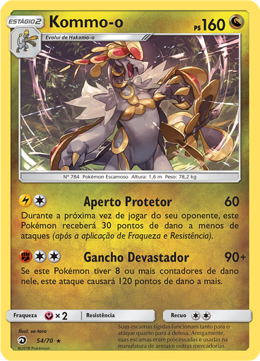 Kommo-o