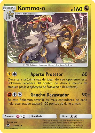 Kommo-o