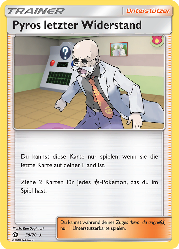 Pyros letzter Widerstand