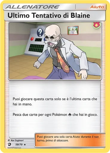 Ultimo Tentativo di Blaine