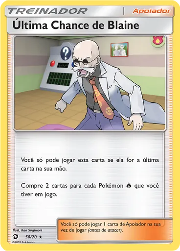 Última Chance de Blaine