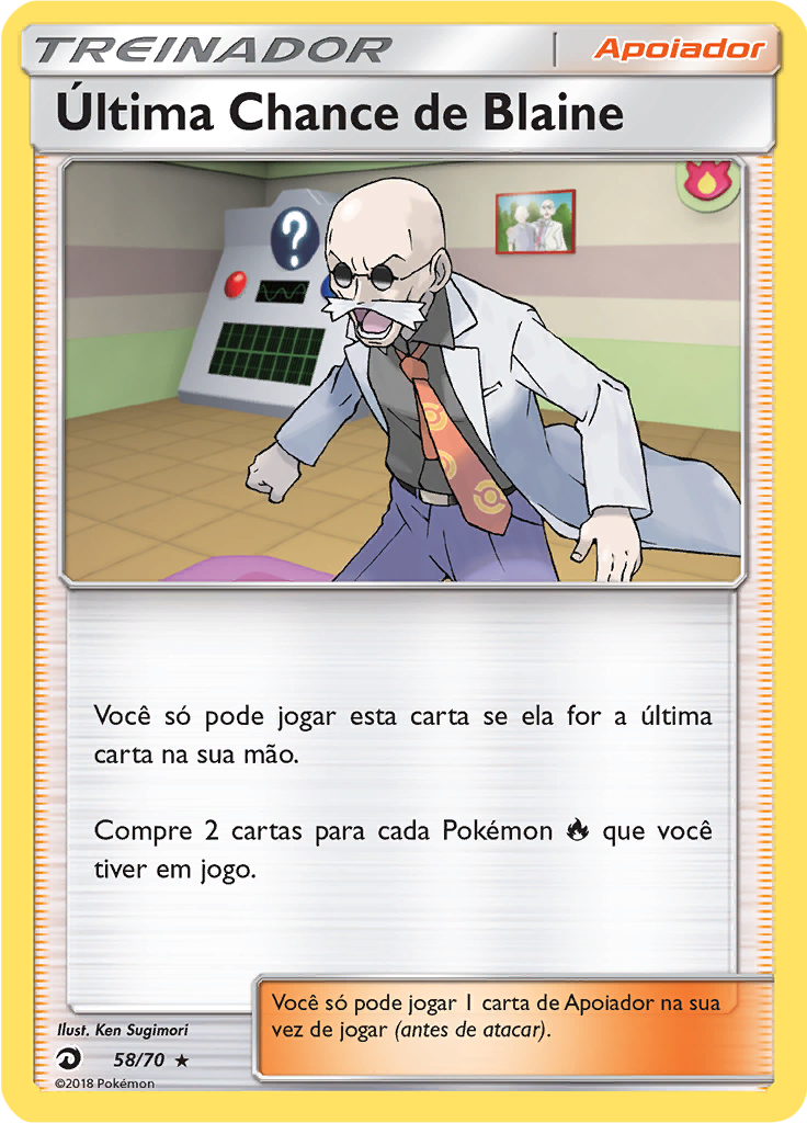 Última Chance de Blaine (Reverse Holo)