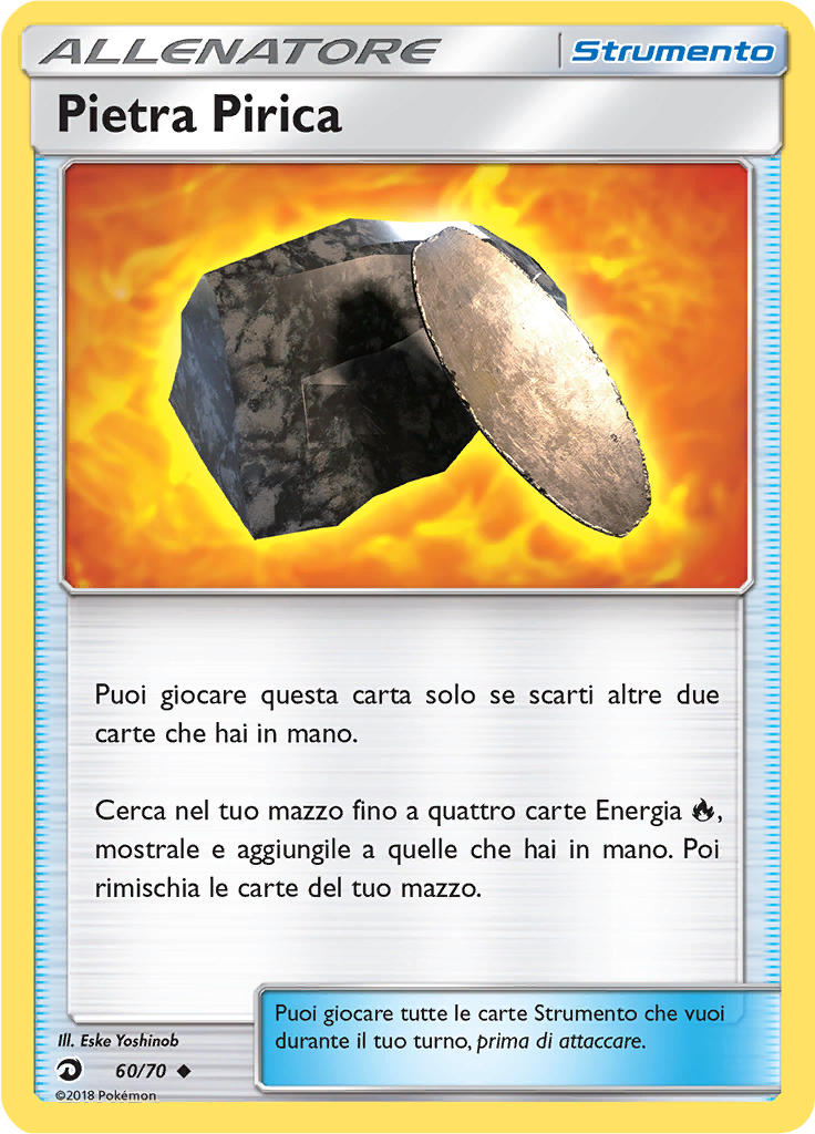 Pietra Pirica