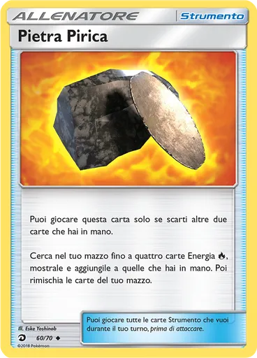 Pietra Pirica