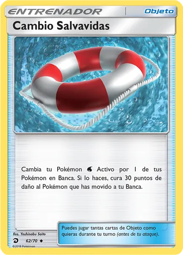 Cambio Salvavidas