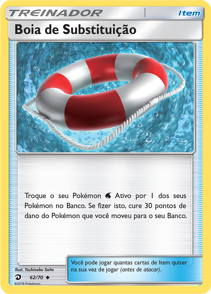 Boia de Substituição