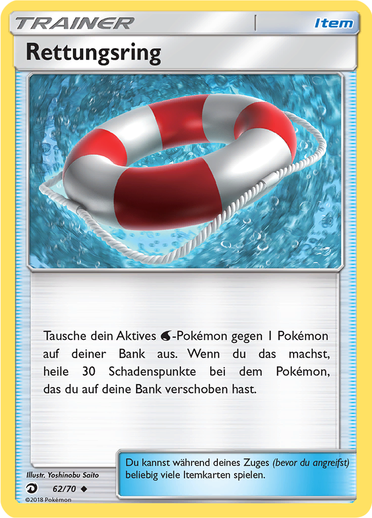 Rettungsring (Reverse Holo)