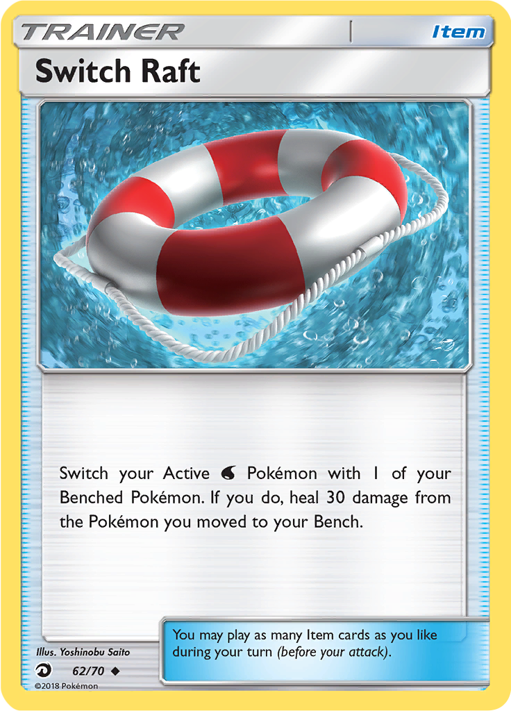 Switch Raft (Reverse Holo)