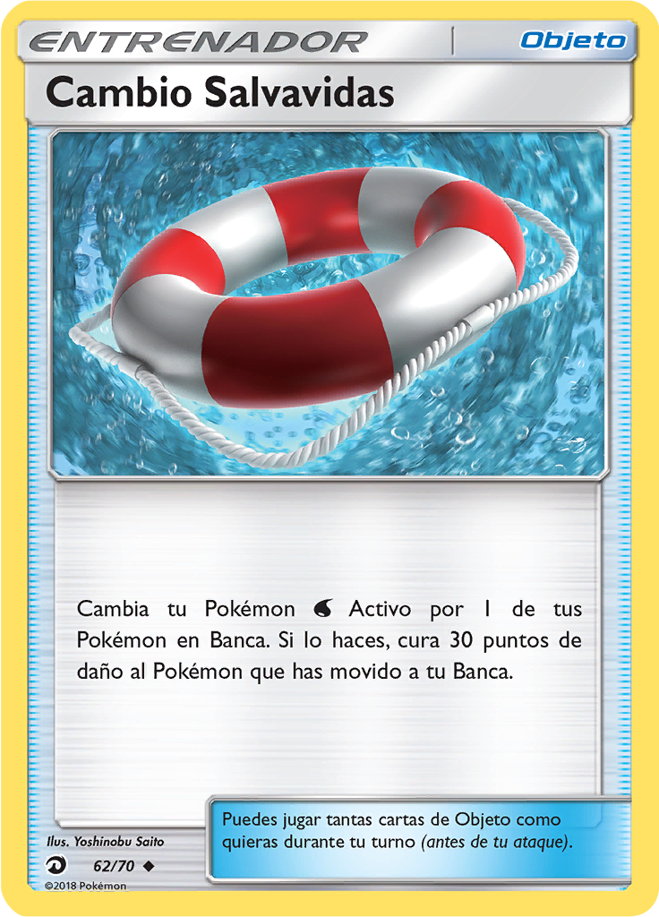 Cambio Salvavidas (Reverse Holo)