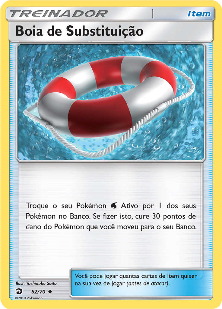 Boia de Substituição (Reverse Holo)