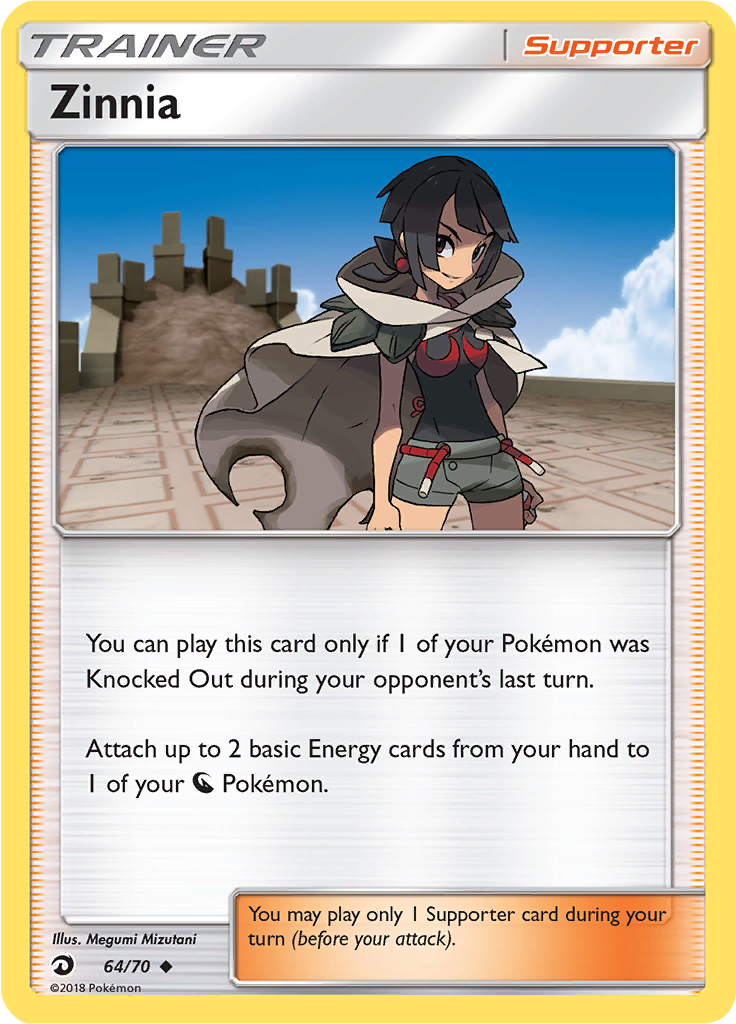 Zinnia (Reverse Holo)