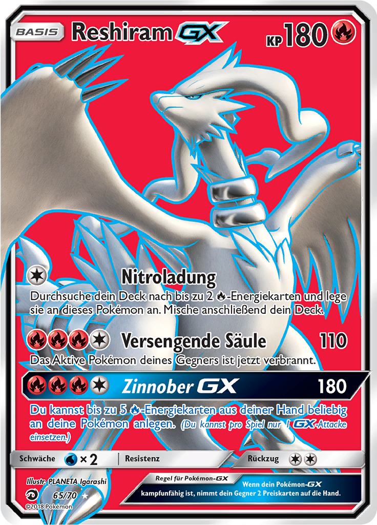 Reshiram GX