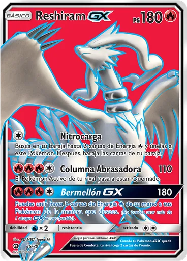 Reshiram GX