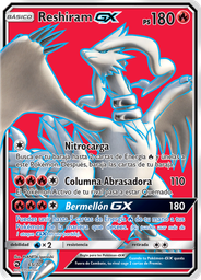 Reshiram GX