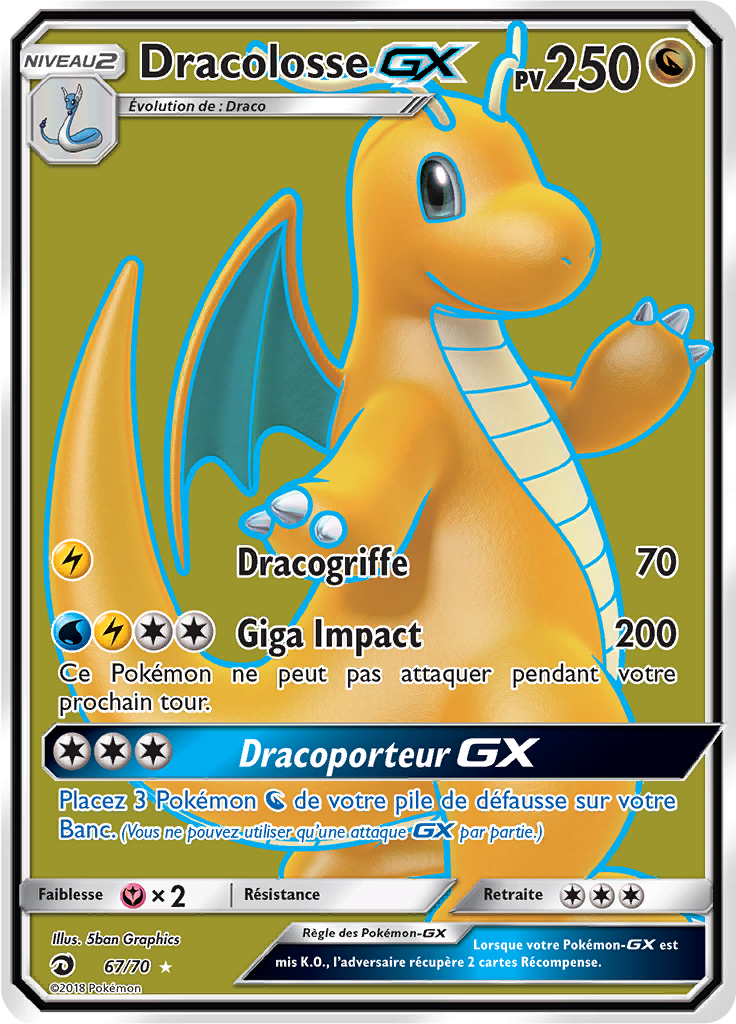 Dracolosse GX