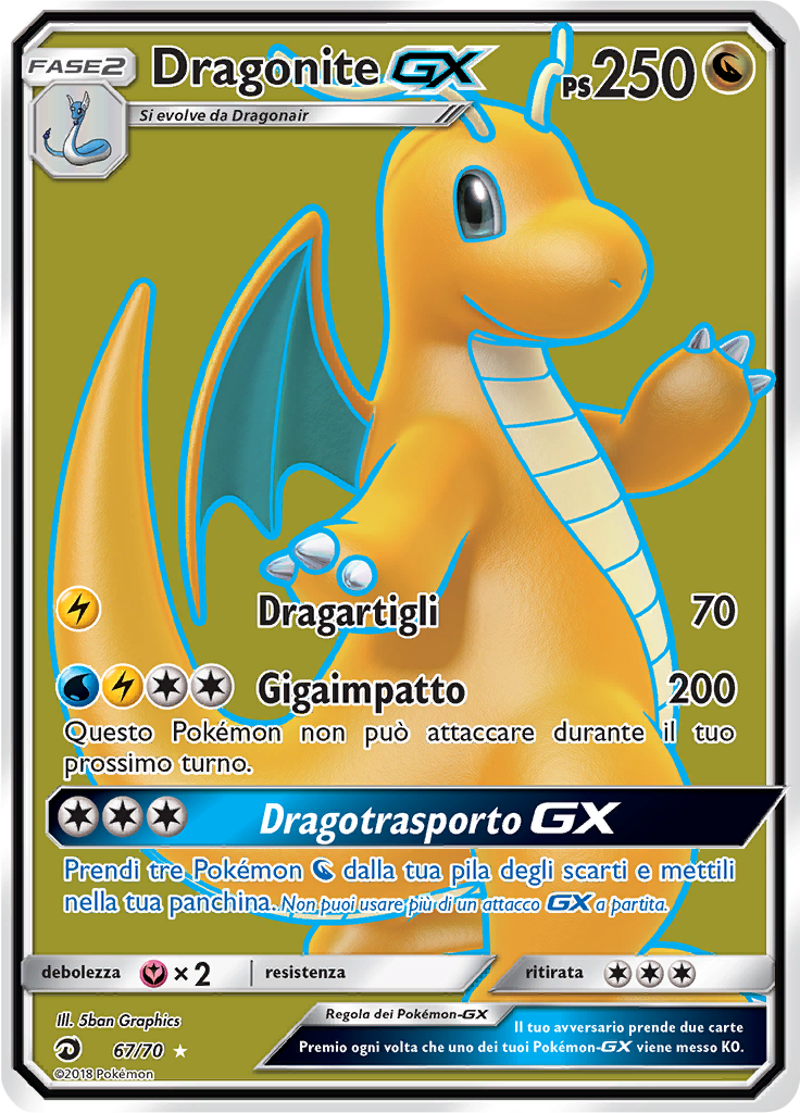 Dragonite GX