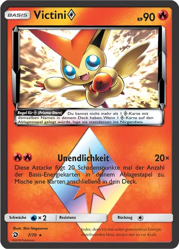 Victini ◇