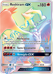 Reshiram GX