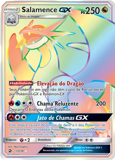 Salamence GX