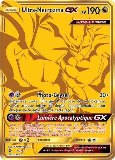 Ultra-Necrozma GX