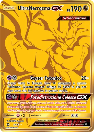 UltraNecrozma GX