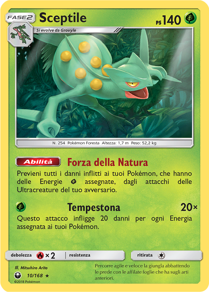 Sceptile